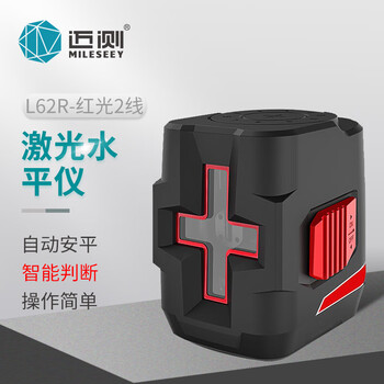 迈测水平尺-L62R:高性能,高精度,高实用性的水准仪