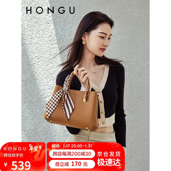 红谷女包单肩包女手提包包牛皮斜挎包丝巾搭配戴妃包 H5134938棕色 新年礼物生日送女友老婆爱人