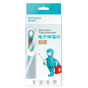 海氏海诺电子体温计好不好，笔者细说五大亮点！
