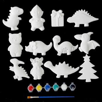 儿童手工diy创意石膏娃娃涂色画幼儿园手工diy制作玩具白胚陶瓷恐龙款