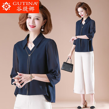 谷缇娜中年妈妈夏装T恤套装洋气上衣阔太太中老年女装春秋季两件套新款 藏青链条雪纺上衣 5XL(建议145-160斤)
