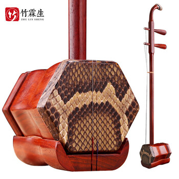在线等！
竹霖生二胡怎么样值得入手吗？二胡竹之牙连接到底好不好？质量如何？
