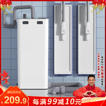 东方亮洁拖把家用一拖净50cm加大免手洗干湿两用拖布家用墩布懒人平板拖把