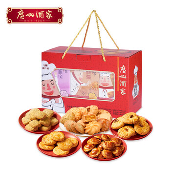 广州酒家天天向上饼酥900g