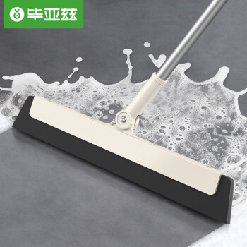【毕亚兹】魔术拖把-价格稳定,销量火爆