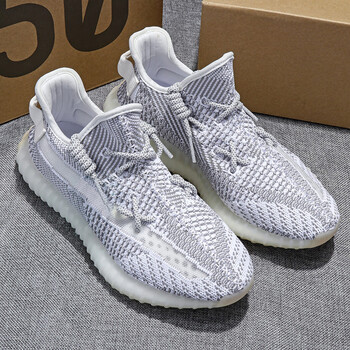 椰子鞋男350满天星真爆尾灯三杠冰蓝莆田运动鞋潮透气男鞋 350白天使