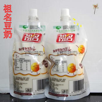 祖名豆奶饮品250ml*10包 夏日饮料袋装豆浆无添加豆浆【图片 价格 品牌 报价】-京东