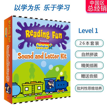 美国学乐幼儿自然拼读教材 reading fun绘本学生包 1级别
