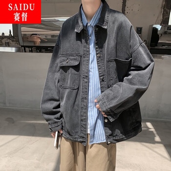 赛督saidu赛督情侣装牛仔外套男女夹克宽松休闲班服长袖牛仔衣黑色m