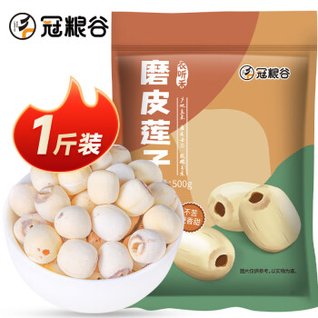 达芙妮冰鞋新品上市,价格走势稳定
