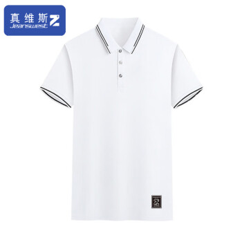 2023年6月20日更新【万能白菜价】的图片 第19张