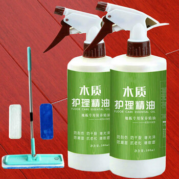 温州地板清洗打蜡_木地板打蜡有什么好处_工程开荒保洁地板清洗打蜡