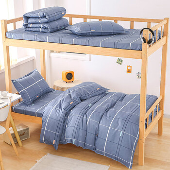 云瑾全棉宿舍六件套床上用品学生被褥套装单人床被子全套纯棉寝室床褥