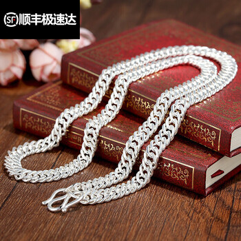 君吻【生日礼物】 银饰 男士银项链男款 990银马鞭链平链霸 粗4毫米长