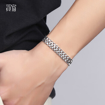 觅宿 铂金手表链男士 pt950白金宽面大气闪亮车花粗手饰送老公 重39.