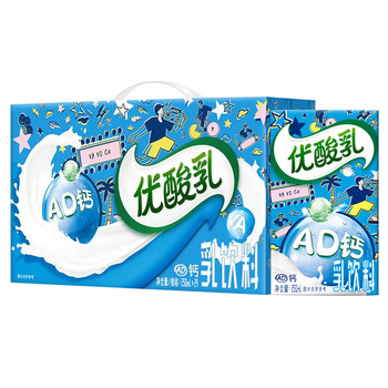伊利 优酸乳ad钙250ml*24盒/箱  营养早餐搭档风味饮品