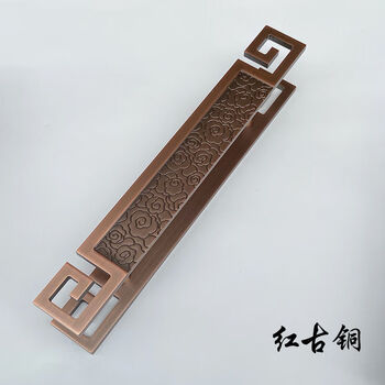 中式木门大门拉手大拉把仿古铜玻璃门把手对开门祥云酒店包厢定制红