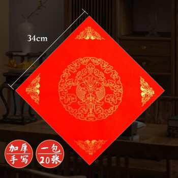 善琏湖笔:文房四宝的品质选择