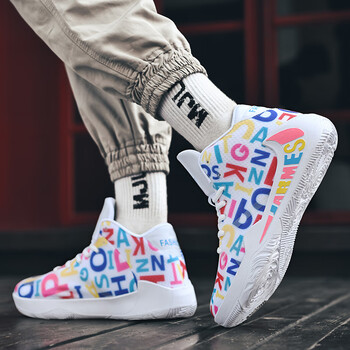 字母哥2代篮球鞋中高帮男鞋水泥地实战球鞋耐磨防滑青少年运动鞋 迷彩