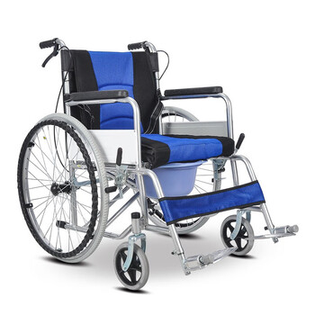 【医用健康】轮椅加厚可折叠带坐便老人轮椅轻便便携轮椅 蓝色