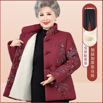 宾他她轻奢老年冬装女奶奶棉衣加绒加厚老太太衣服7080岁老人唐装绣花