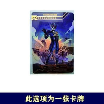 卡游奥特曼卡片白银版一弹osr签名卡单张终极赛罗svr单卡全套卡牌玩具