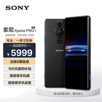 今日好价 0222