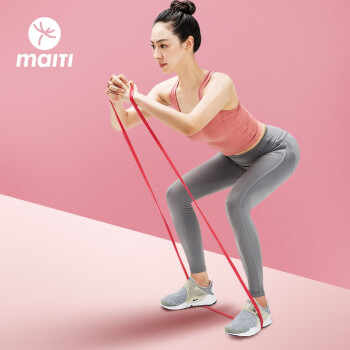 迈体(maiti)阻力带 健身拉力带 瑜伽弹力带 男女力量训练弹力圈 引体向上辅助拉筋带伸展带 复古红（15-25磅）