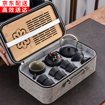 兿凡臻品便携式户外旅行功夫茶具套装带竹制茶盘旅行包整套快客杯茶壶茶杯 提梁壶11头旅行套（带礼盒）