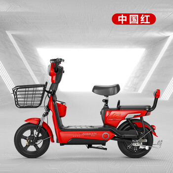 鹿邦电动车新款新国标电动车成人电动自行车男女式中小型电摩电瓶车
