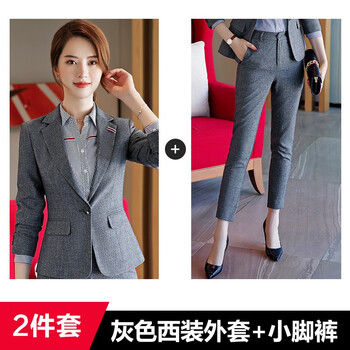 普妮姿 职业装女装套装春秋新款时尚高端白领商务正装总裁西服面试工作服 灰色西装+西裤 2XL【建议：120-129斤】