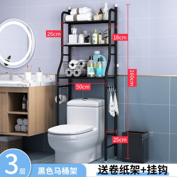 2023年10月16日更新【万能白菜价】的图片 第25张