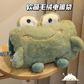 柒猪热水袋充电暖水袋女生可爱暖手宝暖宝宝已注水学生暖肚子电热水袋 青蛙-可拆洗柔性毛绒