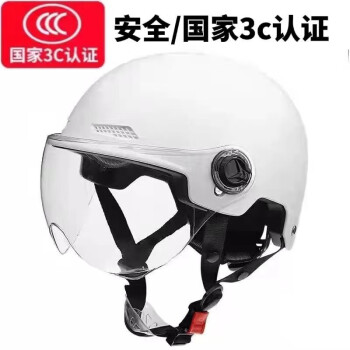 DEFE摩托车头盔-价格走势分析与评测推荐