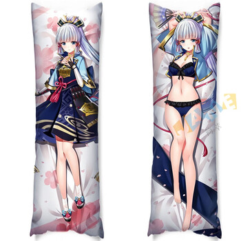 简萃 原神抱枕 周边神里凌华二次元双面高清等身枕长条靠枕可定制款