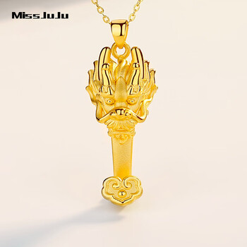 missjuju黄金吊坠男士999足金3d硬金立体黄金龙头如意金挂坠男女款链