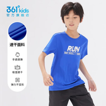 2023年8月9日更新【万能白菜价】的图片 第25张