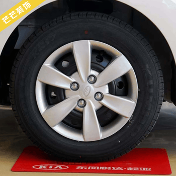 轮毂罩轮胎帽新千里马 14寸铁钢圈轮 起亚锐欧(14寸) 4只【图片 价格