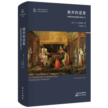 抢购热门商品,优惠价随时变!