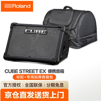 购物爆款!该商品不断上涨,抓紧购买!