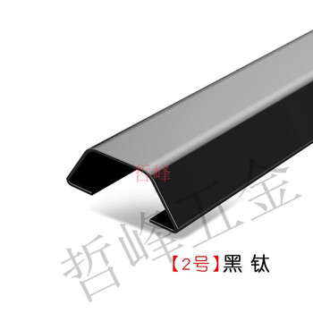 不锈钢地线槽明装电线防保护槽装饰自粘走线槽金属地槽地面线槽t2 黑