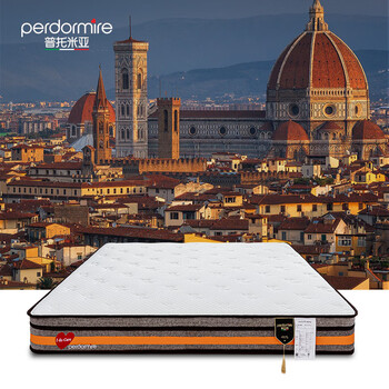 普托米亚 床垫独立袋装弹簧床垫 卧室双人床垫 佛罗伦萨尊享版 1800mm