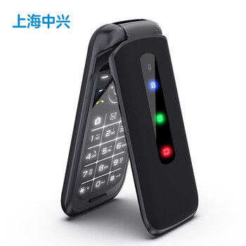 「买前须知」
守护宝K299 4G版评测怎么样？守护宝k299 4g版评测？质量到底怎么样好不好
