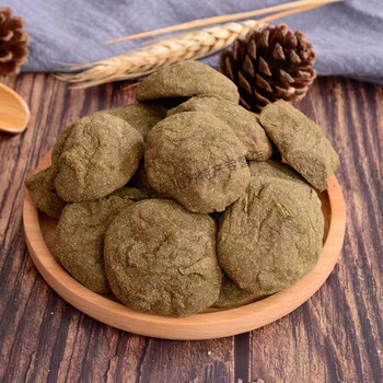 湖南特产紫苏南酸枣糕 浏阳原味酸枣粒野生浆果五眼果蜜饯湖南江西