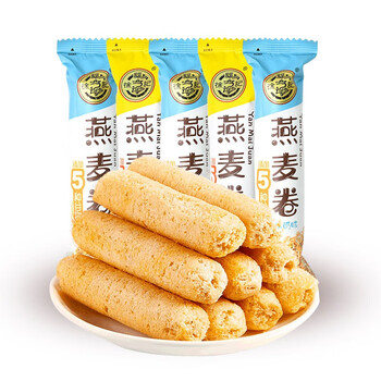 徐福记燕麦卷500g散装糙米卷米果卷饼干8090后怀旧零食小吃休闲食品