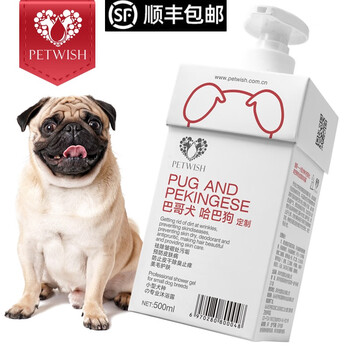【宠愿】品牌浴液价格走势提醒!