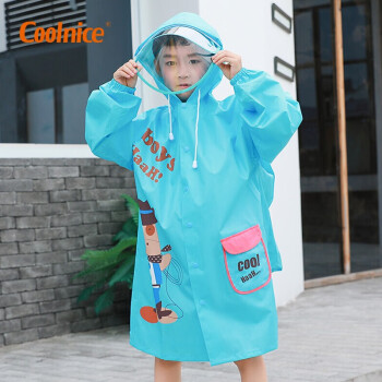 【价格趋势】coolnice儿童雨衣双帽檐防护雨披套装,经典款式值得购买!