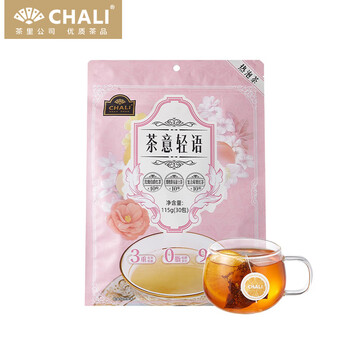 CHALI茶里公司山姆茶意轻语缤纷 花果花草茶 果香红茶 袋泡茶包30包装