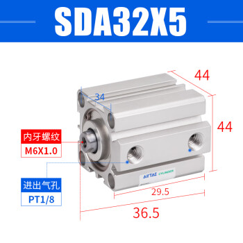 原装亚德客薄型气缸SDA32X5X10X20X30X40X50X60X70X80X90X100SB SDA32X5