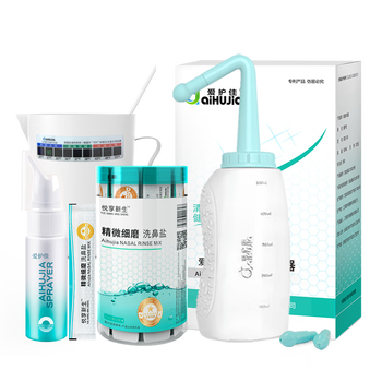 爱护佳洗鼻器怎么样，细说五大优势二个不足！